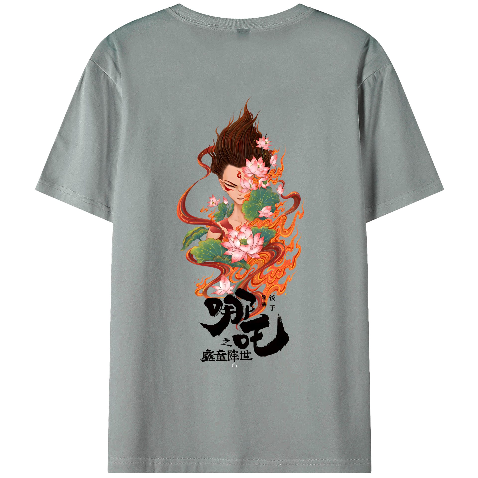 （画像用） Ne Zha 2 ナタ 魔童の大暴れ 綿100％ メンズ半袖Tシャツ（バックプリント） 通気性